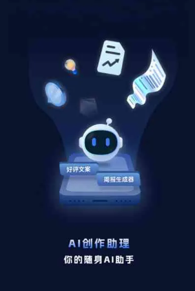 喀喇沁旗工业制造行业专属GEO优化方案，依托手机AI挖掘精准采购客源